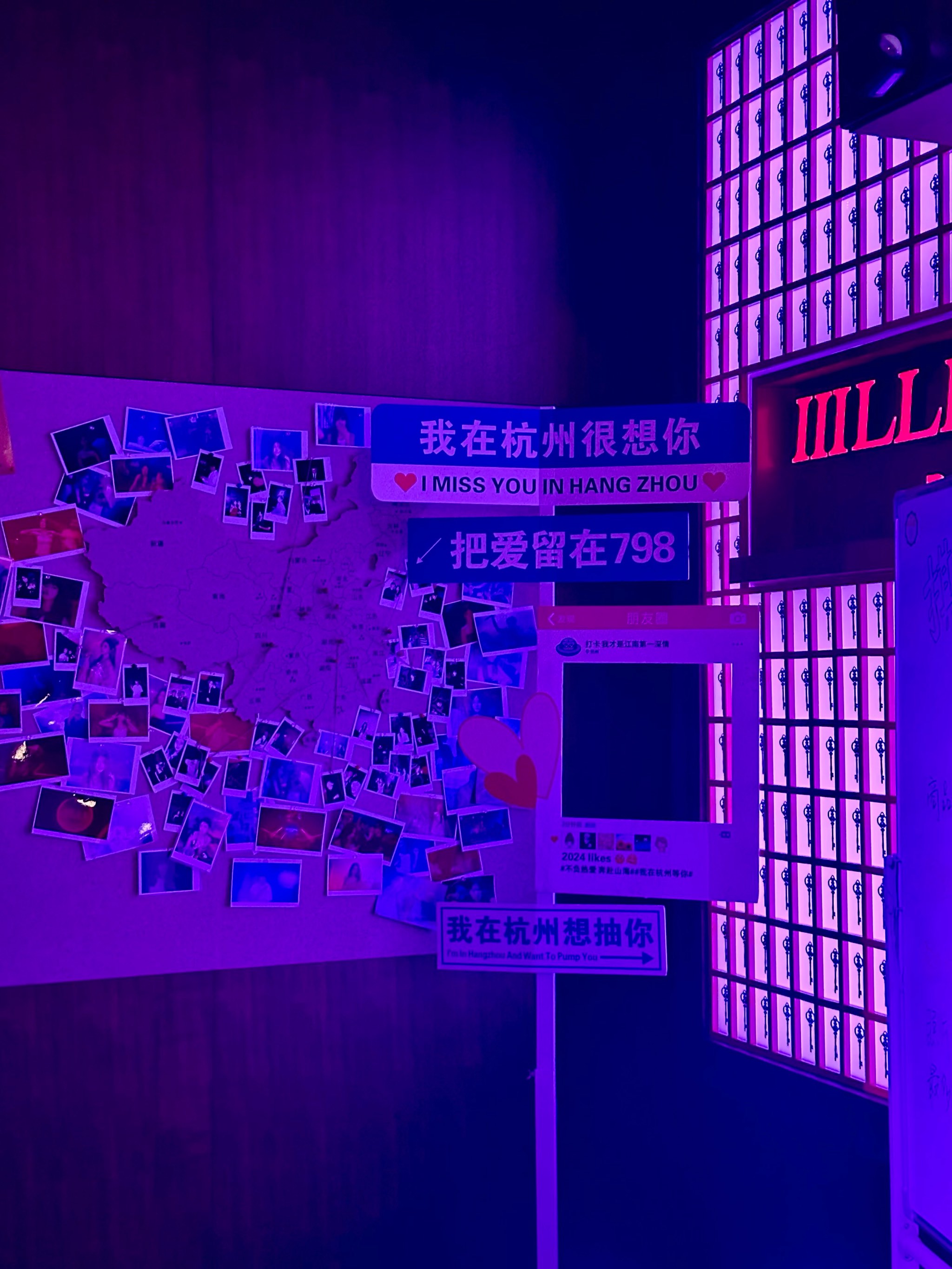 淄博商务ktv推荐及商务ktv有哪些选择-沂源县ktv预定